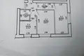 Квартира 2 комнаты 43 м² Минск, Беларусь