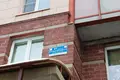 Apartamento 2 habitaciones 77 m² San Petersburgo, Rusia