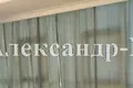 2 room apartment 85 m² Odesa, Ukraine