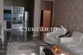 Appartement 3 chambres 150 m² Odessa, Ukraine
