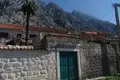 Дом 216 м² Община Колашин, Черногория