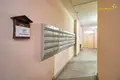 1 room apartment 45 m² Minsk, Belarus