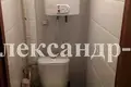 3 room apartment 63 m² Odesa, Ukraine