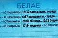 House 51 m² Bielaje, Belarus