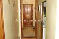 3 room apartment 80 m² Odesa, Ukraine