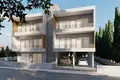 Appartement 2 chambres 89 m² Yeroskipou, Chypre