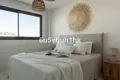 2 bedroom apartment 130 m² Dos Hermanas, Spain