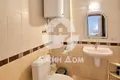 2 bedroom house 152 m² Kosharitsa, Bulgaria