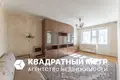 Квартира 2 комнаты 45 м² Минск, Беларусь