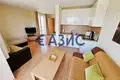 Appartement 47 m² Nessebar, Bulgarie