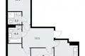 Apartamento 3 habitaciones 71 m² Troitsk, Rusia