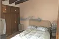 Villa 12 habitaciones 80 m² Gelida, Španjolska