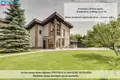 Casa 176 m² Vilna, Lituania