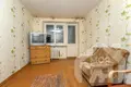 Apartamento 2 habitaciones 43 m² Maladetchna, Belarús
