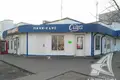 Restaurant  à Muchaviecki sielski Saviet, Bélarus