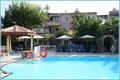 Hotel  Paphos, Zypern