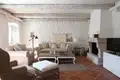 Дом 3 спальни 328 м² Община Колашин, Черногория