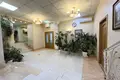 Pomieszczenie biurowe 4 936 m² Moskwa, Rosja