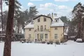 2 bedroom apartment 113 m² Riga, Latvia