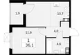 Apartamento 1 habitación 36 m² Krasnoye Selo, Rusia