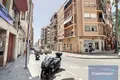 Nieruchomości komercyjne 149 m² Alicante, Hiszpania