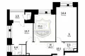 Wohnung 2 zimmer 67 m² Moskau, Russland