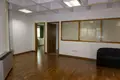 Investissement 2 130 m² à Nicosie, Chypre