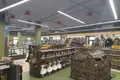 Bureau 869 m² à Moscou, Russie