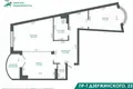 Квартира 2 комнаты 83 м² Минск, Беларусь