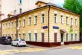 Office 446 m² in Moscow, Russia
