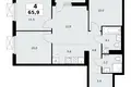 Wohnung 4 zimmer 66 m² Kommunarka, Russland