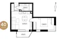 Appartement 2 chambres 48 m² Riga, Lettonie