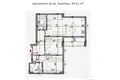 Appartement 3 chambres 99 m² Bashkia Durres, Albanie