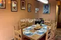 2 bedroom house 110 m² Mijas, Spain