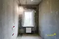 Wohnung 2 zimmer 63 m² Kalodziscanski sielski Saviet, Belarus