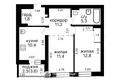 Квартира 2 комнаты 54 м² Минск, Беларусь