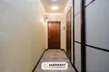 Appartement 2 chambres 55 m² Minsk, Bélarus