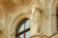 Centre d'affaires Ģertūdes 10/12
