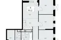 4 room apartment 66 m² Kommunarka, Russia