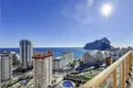 Wohnung 4 Schlafzimmer 245 m² Calp, Spanien