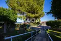 Appartement  Torrevieja, Espagne