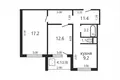 Appartement 2 chambres 58 m² Minsk, Bélarus
