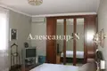 Casa 5 habitaciones 205 m² Odesa, Ucrania
