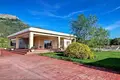 Вилла 3 спальни 340 м² Gandia, Испания