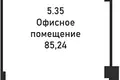 Pomieszczenie biurowe 85 m² Moskwa, Rosja