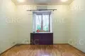 Квартира 4 комнаты 110 м² Эвенкийский район, Россия