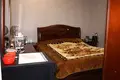 Appartement 4 chambres 97 m² Batoumi, Géorgie