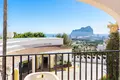 1 bedroom apartment 56 m² Calp, Spain