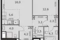 2 room apartment 55 m² Moscow, Russia