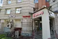 Nieruchomości komercyjne 79 m² Niżny Nowogród, Rosja